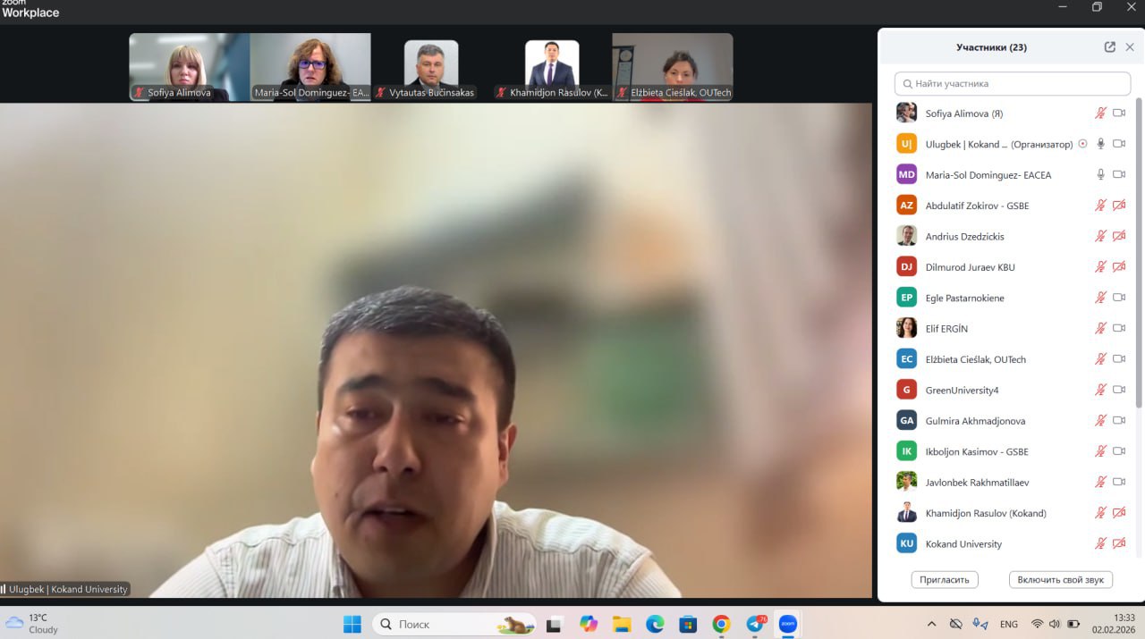 GreenCamUz Project Participates in Erasmus+ CBHE Grant Holders Meeting (2 February 2026)